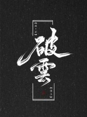 小车拉大马网站